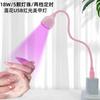 Мини-сушилка для ногтей УФ-Светодиодная лампа для ногтей Складная USB-лампа для полимеризации Настольная лампа для гель-лака Быстросохнущая сушилка для маникюра Инструмент для маникюра