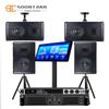 Songchuan SP101 Home KTV Professional Audio System CN plug (adapter included)