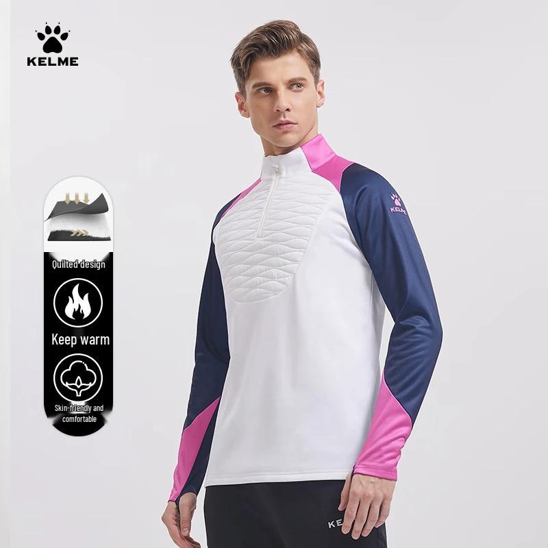 Мужской осенний тренировочный топ KELME с молнией на половину