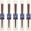 Happy Set of Made In PID1851 J-kitchens Chopsticks, 5, Material Wood, Chopsticks, Japan,