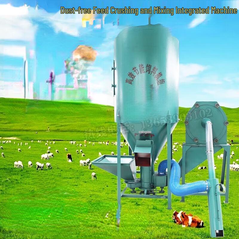 Erbeli Vertical Feed Corn Crusher and Mixer CN plug (adapter included)