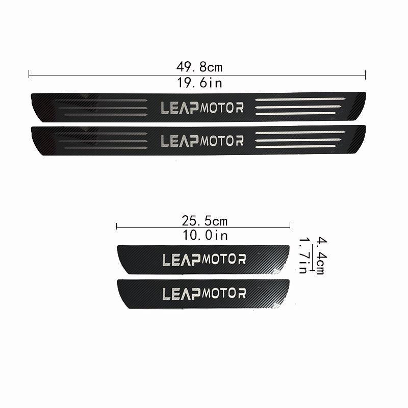 Защитная накладка на порог автомобиля Leapmotor T03/C11/S01/C01: Универсальная защитная полоса-бампер от царапин и ударов