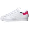 Superstar 'Hong Kong Edition' FW2855