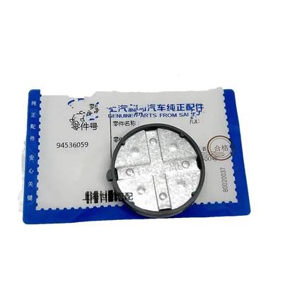 94536059 Подходит для General Motors, Maruibao, Cruze, Chuau, Chuangjie, Onco, пробка для слива воды с пола, пробка для сброса воды