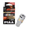PIAA LEW104 LED Amber Turn Signals with Cooling Fan, Built-in Hyperflash Prevention Function, 1,100