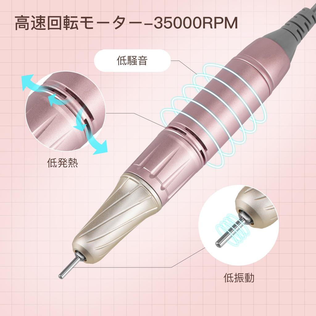Madenia Electric Nail Machine Перезаряжаемая маникюрная машинка Портативная Прозрачный Дисплей Профессиональная маникюрная машинка Уход за Ногтями Акриловые Ногти 35000 Об/мин Высокая