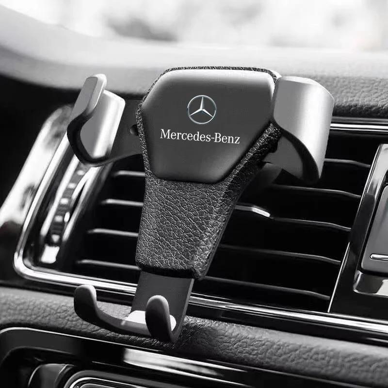 EMF1 Hot 2025 Car Phone Holder Gravity Sensing Auto Grip Universal Bracket For Mercedes Benz AMG W203 W204 W205 W211 W212 W213 W218 W