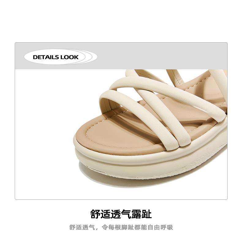 [Same as in the mall] College style stepping poop feeling fine strap cross casual sandals