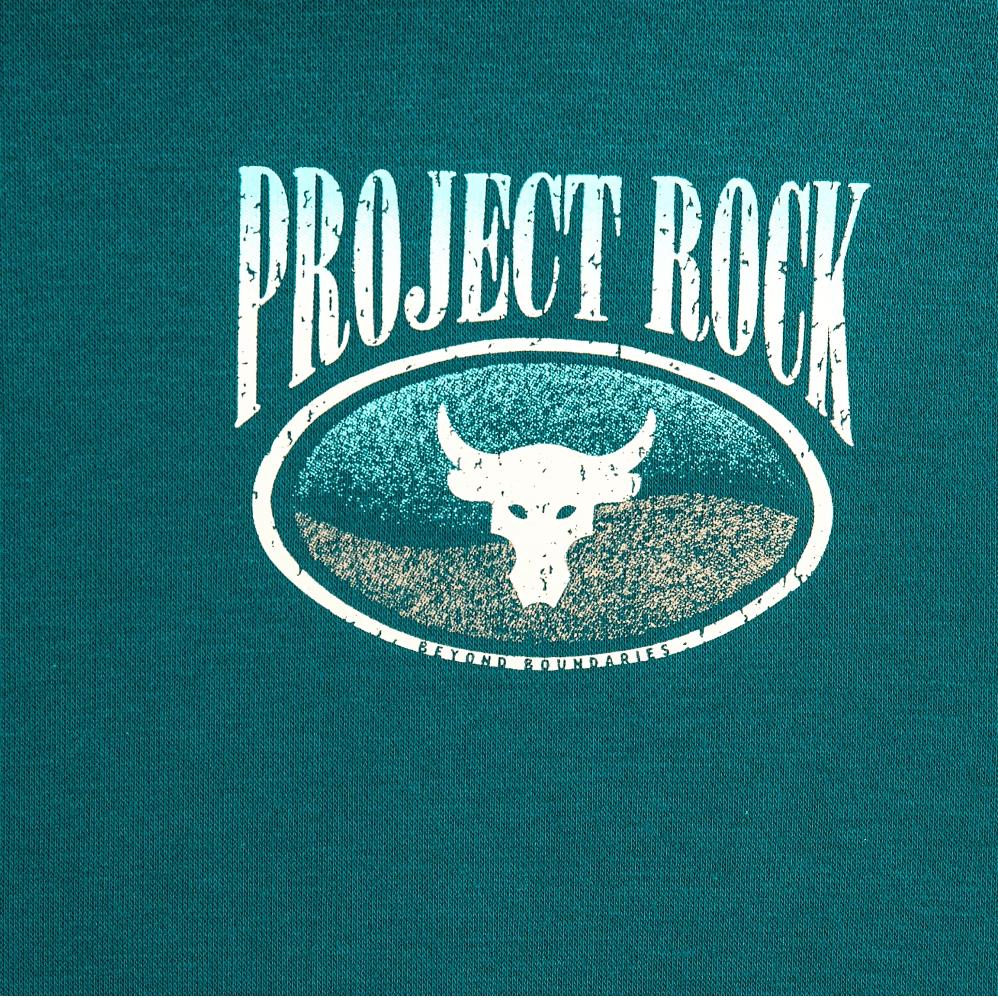 Under Armour Project Rock Letter Animal Print Fleece Design Hooded Short Sleeve T-Shirt Men Tops Moss-Green 1383209-449