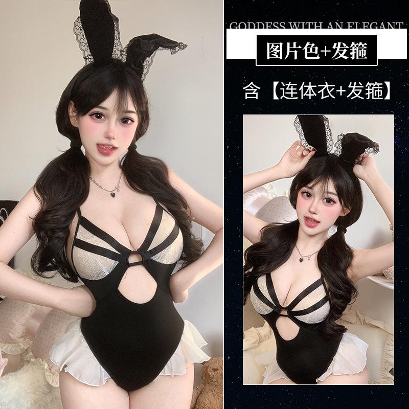 Cute rabbit open crotch onesie take-off suit sex underwear cute lace sexy naked buttocks