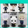 Ограниченная серия товаров Jujutsu Kaisen Набор фигурок Нобары Кугисаки