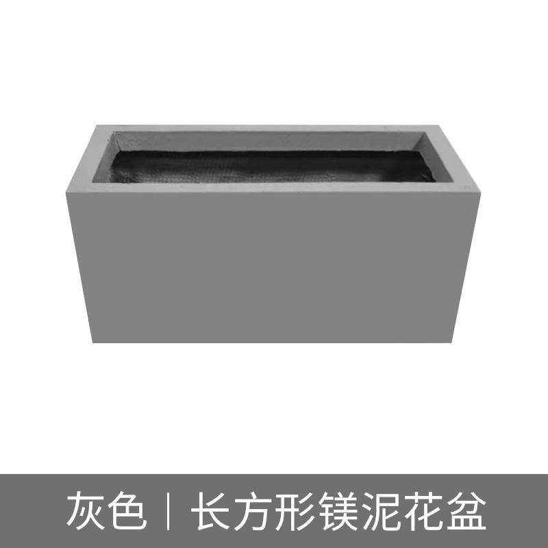2026 Customized Large Rectangular Planter Outdoor Garden Flower Pots Rectangular cement flower box Durable flower pot