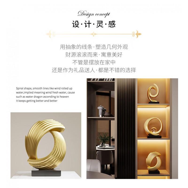 Modern Abstract Resin Decorative Figurine Living Room Entryway Office TV Stand Gift