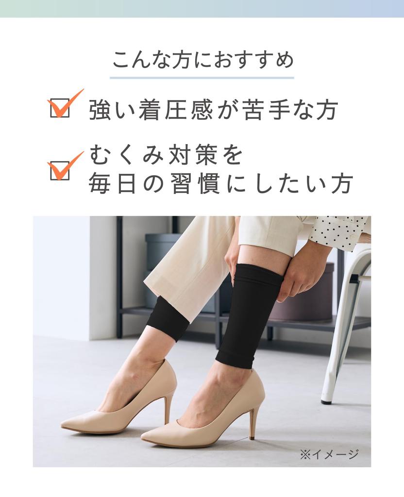 Носки Okamoto до колена, размер S, только когда вам нравится, дополнение, поддержка, 638-975, женские, черные, (Япония),