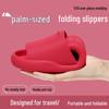 Foldable Non-Slip Slippers for Men & Women - Perfect for Travel, Home, or Bathing