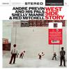 Виниловая пластинка АНДРЕ ПРЕВИН И ЕГО ДРУЗЬЯ - West Side Story CR00390 Contemporary 2023 Мировой Джаз