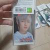 Акриловый брелок для ключей Dream Chenle