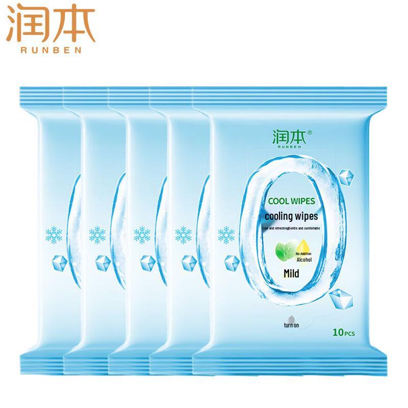 Runben Gentle Cooling Wipes (5-Pack)