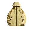Мужская легкая куртка Cozy Up Outdoor с водонепроницаемыми свойствами и карманами на молнии, куртка-дождевик Block Wind