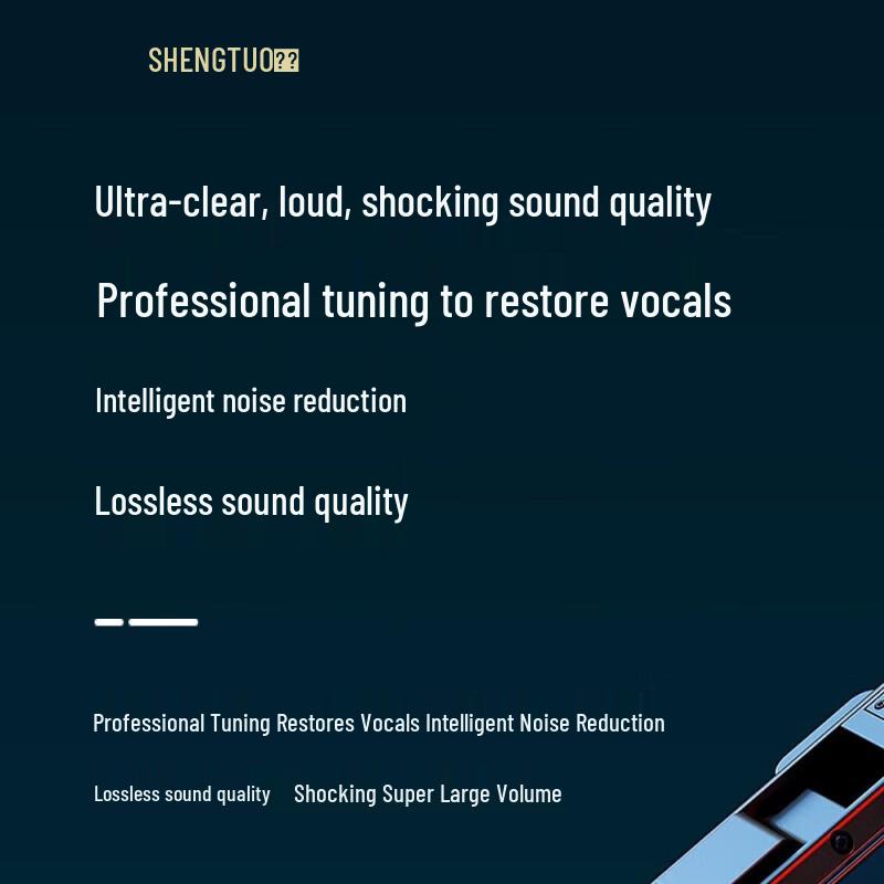 Sentuo MTP-890 UV Dual-Band Analog Walkie-Talkie (CN version)