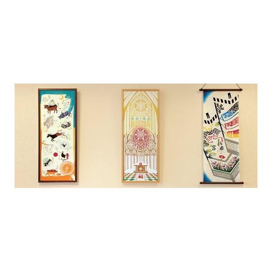 Miyamoto-Towel Kenema Tenugui: Lucky Frog Design - Japanese Hand Towel for Sweat Wiping, Handkerchief, Scarf, Baby Bib, Mask Making, Eco Bag,