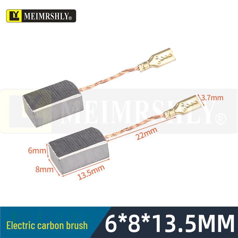 051# High-Quality Electric Drill & Grinder Carbon Brushes - 5x8x13mm Power Tool Accessories