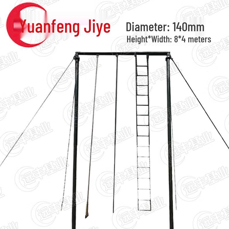 3-in-1 Outdoor Climbing Frame Set
