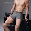 Мужские антибактериальные хлопковые боксеры-брифы Youkeshu 10A