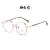 New children's anti-blue glasses unisex retro flat glasses silicone metal glasses frame