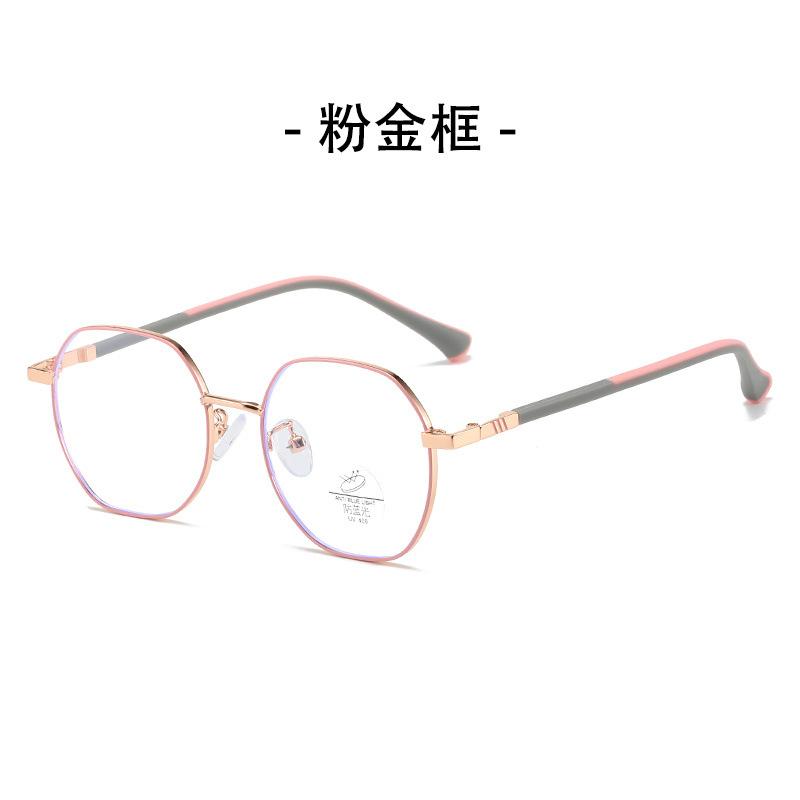 New children's anti-blue glasses unisex retro flat glasses silicone metal glasses frame