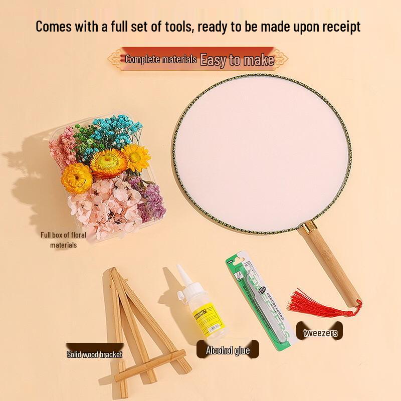 Jingxun Preserved Flower Round Fan Set