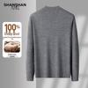 SHANSHAN Men's 100% Lamb Wool Round Neck Thick Warm Knit Sweater