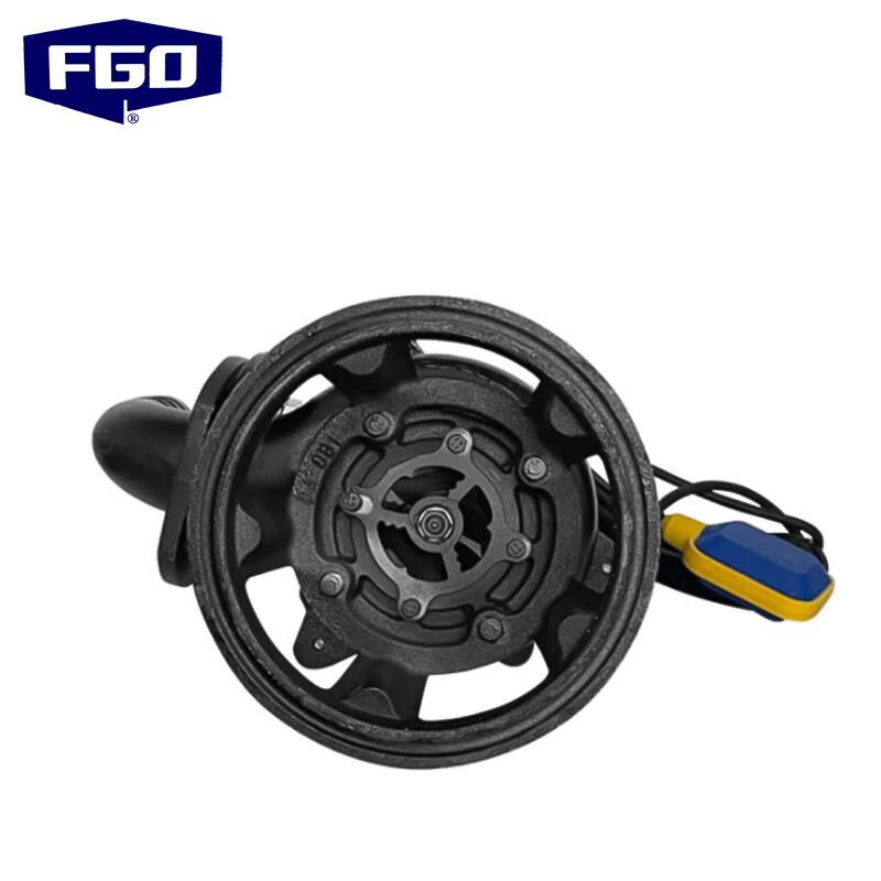 FGO Submersible Sewage Cutter Pump