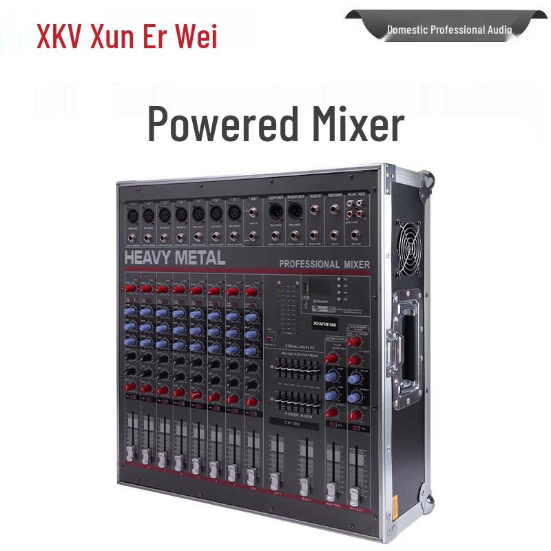 Xun'erwei Профессиональные Аудио- и Конференц-Решения (Китайская версия)
