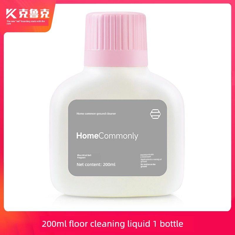 Suitable for Xiaomi Mijia Sweeping Robot M40S Accessories: Roller Brush, Side Brush, Filter, Cleaning Cloth, Dust Bag, Cleaning Liquid
