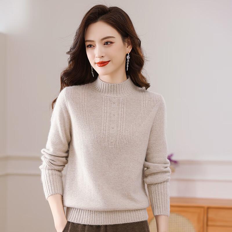 Women's Elegant Mock Neck Pullover Sweater