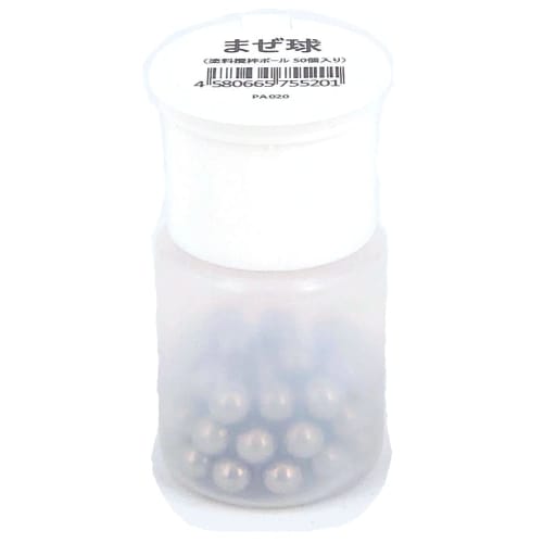 VIC Hobby Mixing Balls, SUS304, Pack of 50, Model Painting Tool, VICPA020