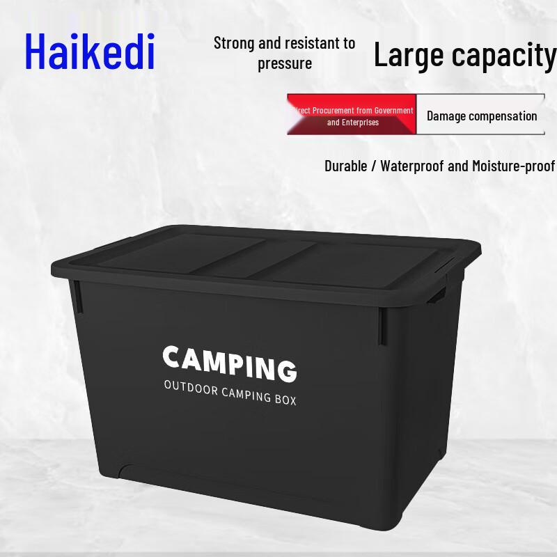 HIKIDI Heavy-Duty Industrial Plastic Storage Container with Lid