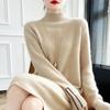 Женское кашемировое платье Qinghe кашемир 30% кашемир 70% шерсть осенне-зимняя кашемировая юбка мягкая и теплая