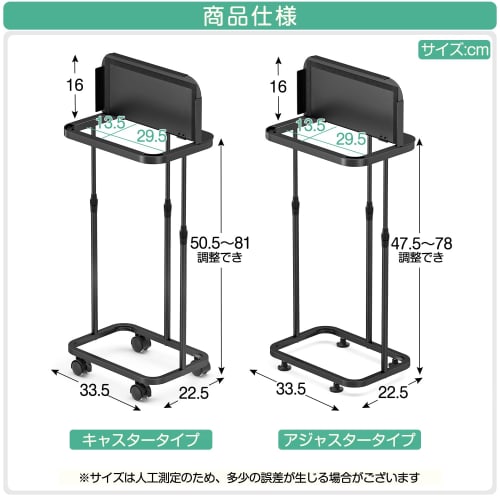 Side-opening Trash Bag Holder, 45L Trash Can, Adjustable Height, Fits 20L To 90L Bags, Slim Design with Casters, Trash Bag Stand, Plastic Bag Holder W