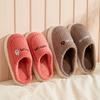 Новые осенне-зимние хлопковые тапочки женские на толстой подошве нескользящие парные теплые для послеродового периода хлопковые мопы