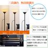 Makilight Floor Lamp, 12W LED Bulb Included, LED Floor Stand Lamp, Upward-Facing Light, 3 Color Temperature Settings, Stepless Dimming, Eye-Friendly,