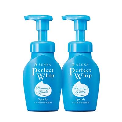 Speedy Perfect Whip 150ml 2 Bottles