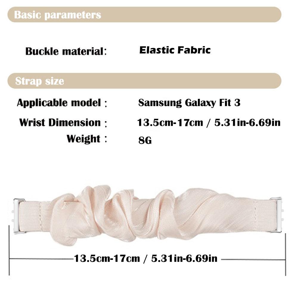 INS Шифоновый Ледяной Шелк Эластичный Ремешок-Скранч для Samsung Galaxy Fit3 SM-R390 Тонкий Девичий Браслет-Петля для Galaxy Fit 3