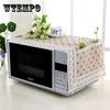 Чехол для микроволновой печи поставляется с сумкой для хранения, пылезащитным чехлом для бытовой техники, универсальным чехлом, полотенцем
