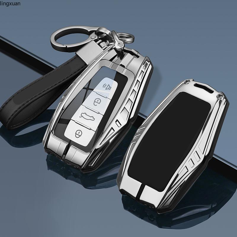 Металлический чехол для дистанционного ключа автомобиля, чехол, держатель, брелок для Geely New Coolray Binray Preface Okavango Monjaro Emgrand Altas