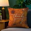 Подушка на День Благодарения Тыква Кленовый лист Наволочка Диван Гостиная Спальня Двусторонняя печать Квадратная подушка Подушка для сна Наволочка