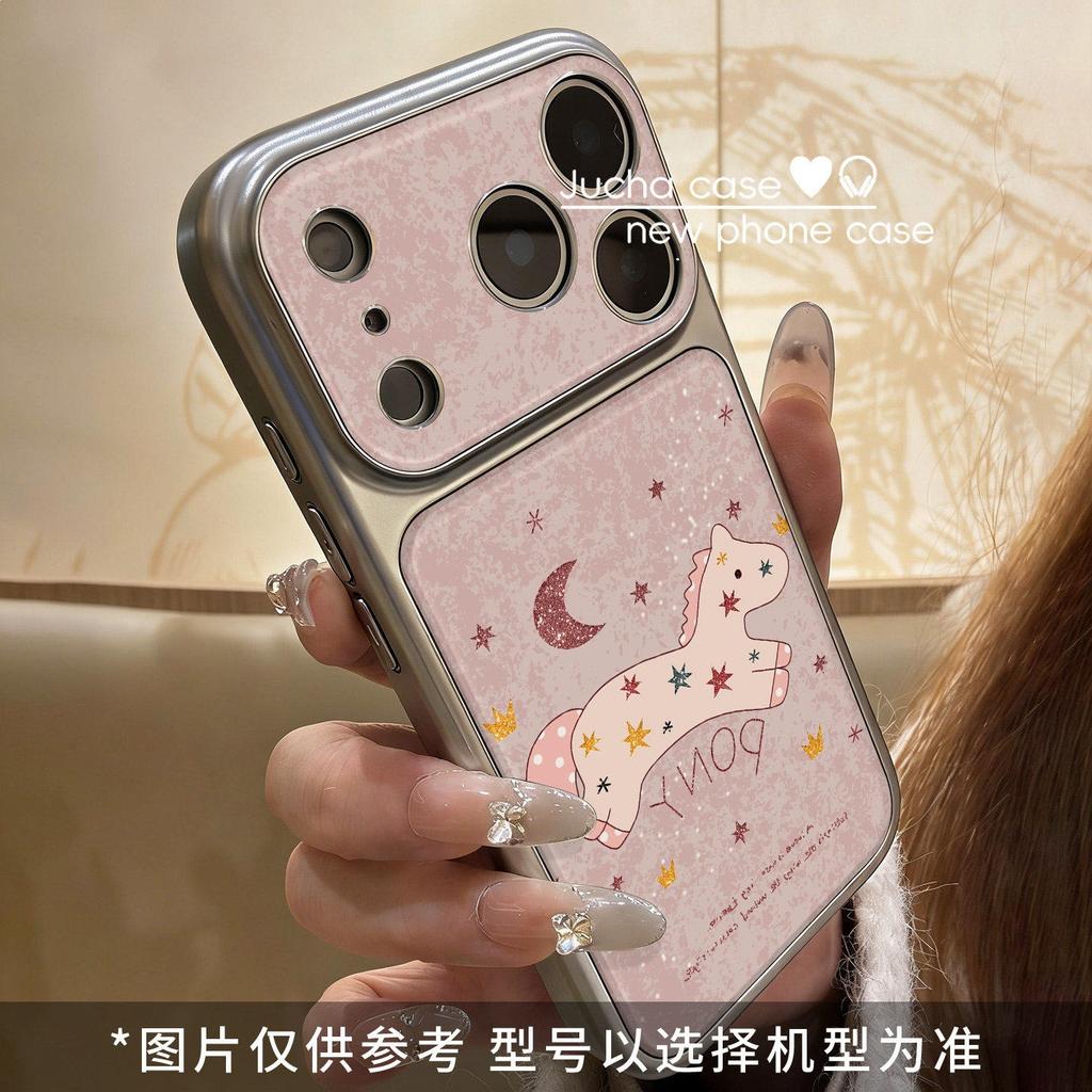Подходит для чехла на мобильный телефон Apple 17promax, полноразмерная защита объектива от падения 14, корейский продвинутый стиль, ins-стиль, звезда, пони
