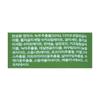 BEPLAIN Mung Bean Mildly Acidic Cleansing Tissue, 20 Sheets, 3 Pcs.