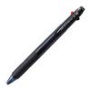Шариковая ручка Mitsubishi Pencil 3 цвета Jet Stream 0.38 прозрачный черный легко писать SXE340038PT24